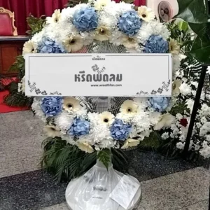 พวงหรีดวัดธาตุทอง
